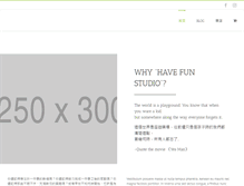 Tablet Screenshot of havefunstudio.com